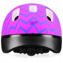 Kask rowerowy Spokey Strapy 1 44-48 cm Jr 927773 S