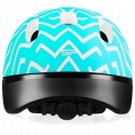 Kask rowerowy Spokey Strapy 2 49-56 cm Jr 927780 S