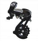 Przerzutka tylna Shimano RD-M310 SGS (długi) 8 rz.