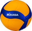 Piłka siatkowa meczowa Mikasa V200W 5 Mikasa