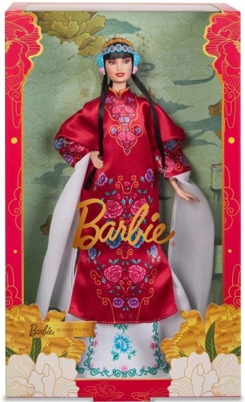 Barbie Lunar New Year HRM57 Mattel