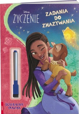 Disney Życzenie. Zadania do zmazywania Ameet