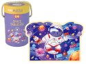 Puzzle w Tubie Kosmos 28 Elementów LEAN Toys