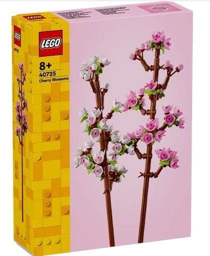 LEGO(R) MERCHANDISE 40725 (4szt) Kwiaty wiśni LEGO(R)