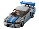 LEGO(R) SPEED CHAMPIONS 76917 Nissan Skyline GT-R LEGO